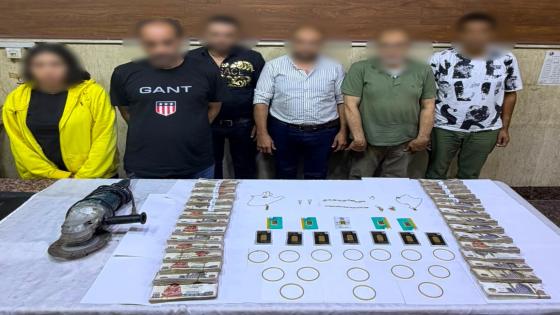 كشف ملابسات سرقة مشغولات ذهبية وعملات أجنبية بعين شمس.. ضبط المتهمين واستعادة المسروقات