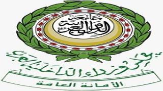 تونس تستضيف المؤتمر العربي السابع عشر لرؤساء أجهزة الإعلام الأمني الأربعاء المقبل