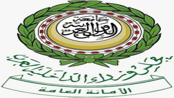 تونس تستضيف المؤتمر العربي السابع عشر لرؤساء أجهزة الإعلام الأمني الأربعاء المقبل