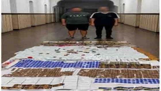 الداخلية تضبط شخصين يعلنون عن بيع منشطات مجهولة المصدر بالإسكندرية