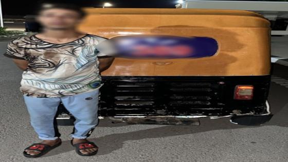 ضبط سائق توك توك داخل مطار القاهرة والداخلية تكشف ملابسات الفيديو المتداول