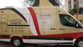 وزارة العدل تدفع بسيارات التوثيق المتنقلة للساحل الشمالي والقاهرة الكبرى تيسيراً على المواطنين