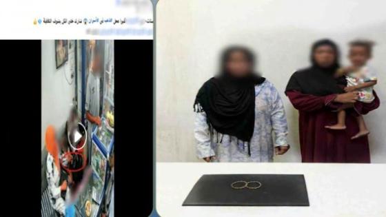 ضبط سيدتين سرقتا مشغولات ذهبية من محل مصوغات بأسلوب “المغافلة” بأسوان