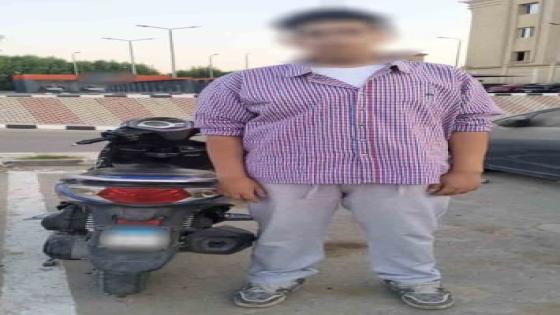 ضبط قائد دراجة نارية بالقاهرة بعد استعراضه بحركات خطرة في شوارع المعادي