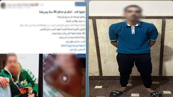 حفيد يعتدي على جدته المسنة بالضرب بسبب خلافات عائلية في الغربية.. وضبط المتهم
