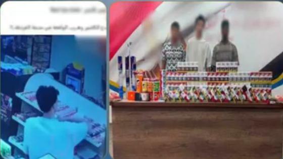 الذكاء الاصطناعي في خدمة النصب.. ضبط تشكيل عصابي احتال على أصحاب محال بالغردقة عبر تحويلات إلكترونية مزورة