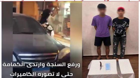 ضبط شخصين بالإسكندرية لاتهامهما بتحطيم واجهة محل باستخدام أسلحة بيضاء