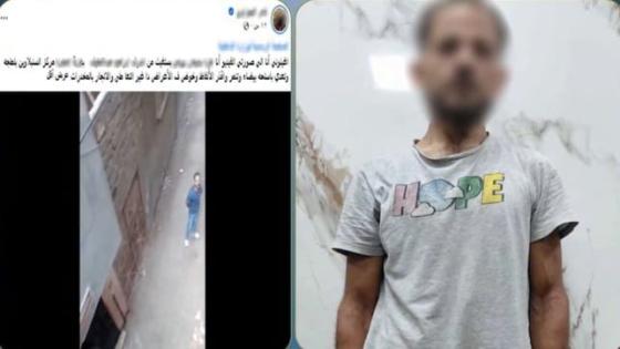 ادعاء كاذب لتصدر المشهد.. الداخلية تكشف حقيقة اتهام شخص بالاتجار في المخدرات والتعدي على سيدة بالدقهلية