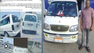 ضبط سائق “أجرة” بالشرقية بعد فيديو السير برعونة والإشارات الخادشة