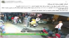 ضبط طالب تعدى على شخص بالضرب بسبب أولوية المرور في الأميرية بالقاهرة