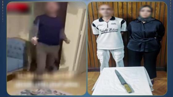 بعد أشهر من الواقعة.. ضبط زوج متهم بالتعدي على زوجته بسلاح أبيض في الإسكندرية