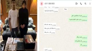 عصابة حمادة وتوتو..ضبط سيدة وزوجها لإدارتهما صفحة على “فيسبوك” للترويج لبيع العملات المقلدة
