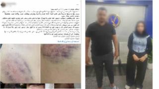 الداخلية توضح ملابسات فيديو “تعدي زوج على زوجته” بالإسماعيلية