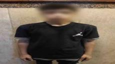 بسبب اللهو.. ضبط شخص ظهر في فيديو يعتدي بالضرب على كلب بالقليوبية