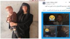 ضبط سيدة لاستغلال نجلها في التسول والتعدي عليه بالضرب في الجيزة