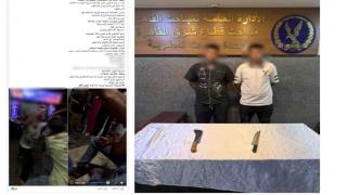 ضبط مالكي مقهى بالمطرية لاتهامهما بالتعدي على صاحب محل بالأسلحة البيضاء
