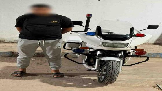 ضبط موظف بالشرقية عرض دراجة نارية بمواصفات شرطية للبيع لرفع سعرها