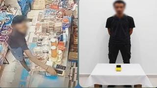 سرقة ماكينة دفع إلكترونى من محل بالإسكندرية.. ضبط المتهم وإعادة المسروقات