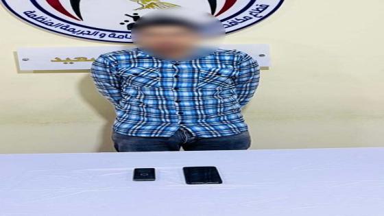ضبط عامل بالمنيا انتحل صفة موظف بنك واستولى على أموال المواطنين
