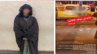 “دواء وليس ممنوعات”..كشف حقيقة فيديو زعم تعاطي سيدة لممنوعات في موقف سيارات بأسوان