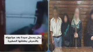 مشاجرة جيران على سلم عقار بشبرا الخيمة.. والداخلية تكشف حقيقة ادعاء التحرش