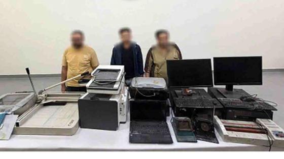 ضبط تشكيل عصابي يضم 3 أشخاص بتهمة تزوير المحررات الرسمية وتقليد الأختام الحكومية