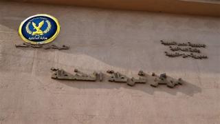 مصرع وإصابة 7 أشخاص إثر حادث تصادم سيارتين بمدينة السنطة في الغربية