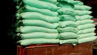 شرطة التموين: ضبط 13 طن دقيق أبيض وبلدي مدعم خلال ٢٤ ساعة