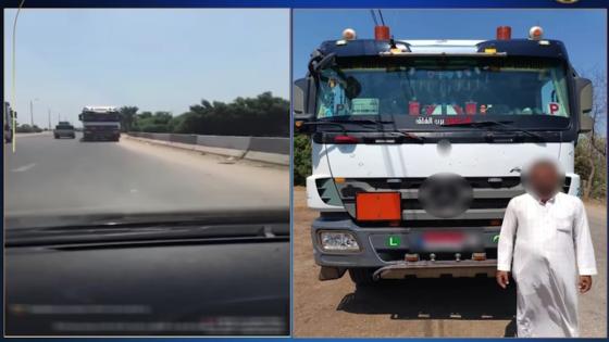 كارثة على الطريق الدولي بكفر الشيخ.. سائق نقل يسير عكس الاتجاه