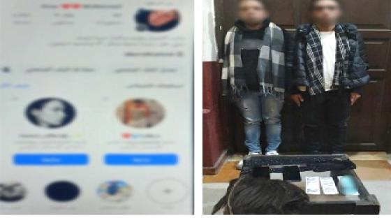 القبض على شابين بالإسكندرية بعد تداول صور وفيديوهات لهما بملابس نسائية على مواقع التواصل