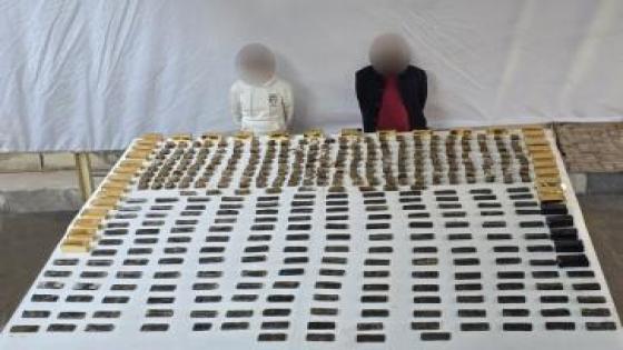 ضبط عناصر إجرامية في الغربية