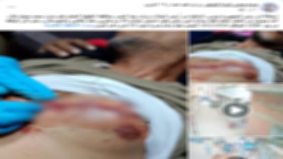 بسبب لهو الأطفال.. ضبط عامل اعتدى بسلاح أبيض على آخر في الدقهلية