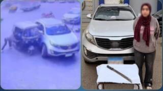 سيدة المنوفية اعتدت على شقيق زوجها بسلاح أبيض بسبب خلافات الحضانة