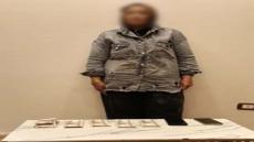 بعد تصدر الترند…القبض على سيدة أدعت تعدي 4 شباب على كلب بالسويس