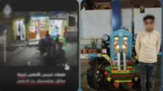 السرعة الزائدة تنتهي بحادث تصادم بالغربية