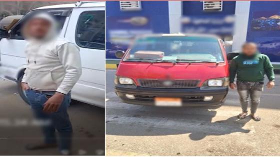 ضبط سائق ميكروباص بالشرقية لفرض أجرة إضافية على حقيبة راكب