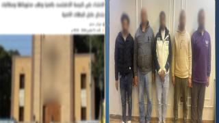 مصدر أمني يكشف حقيقة اقتحام جمعية خيرية وسرقة محتوياتها بالمنيا: نزاع قضائي