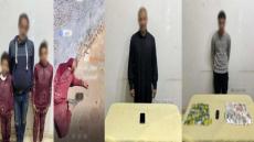 من أجل عيون الترند والربح السريع: الأب تاجر بصغاره .. ” شربهم مخدرات وصورهم “