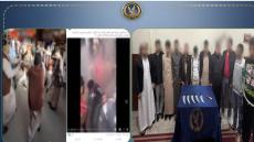 استعراض ورقصات فلكلورية شعبية..تنتهي ” بمشاجرة وتعطيل مرور”