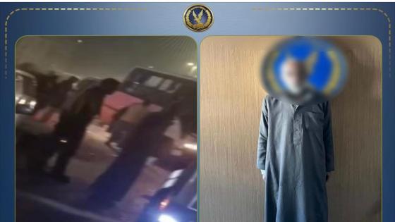 ” حمل بسرعة وإركن في الممنوع”: الأمن يضبط جامع الإتاوات في إمبابة