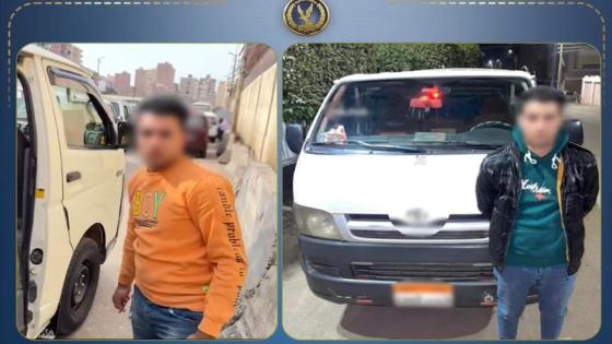 ببنها:الأمن يضبط سائق الميكروباص المعتدي على طالب