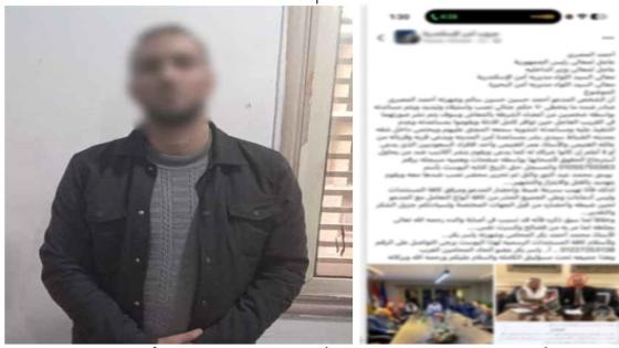 القبض على رجل أعمال هارب من تنفيذ 162 حكم بالحبس فى قضايا نصب وتبديد بالبحيرة