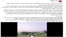 كشف حقيقة فيديو “سرقة المحاصيل” بالدقهلية.. نزاع على ملكية أرض وراء الواقعة