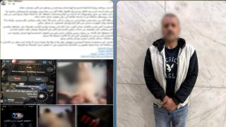 ردّي أنا بشتغل ظابط.. ضبط منظم حفلات أرسل صورًا لابتزاز سيدة بالقاهرة