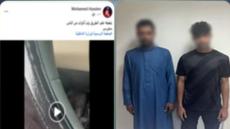 فيديو متداول يكشف الواقعة.. ضبط شخصين لفرض إتاوة على السائقين بالفيوم