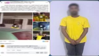 ضبط متحرش فتاة أسيوط