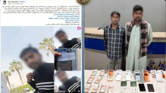 بعد تريند باكستانى ينصب على مصرى ..سقوط تشكيل للنصب وبيع هواتف مقلدة بالقاهرة