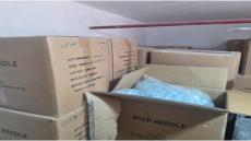 ضبط مصنع مستلزمات طبية غير مرخص بالإسكندرية.. والتحفظ على أكثر من 2 مليون قطعة فاسدة