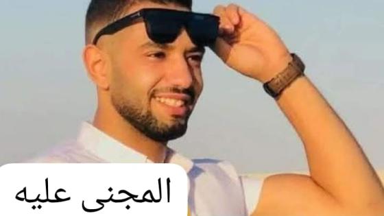 لأول مرة في الإسماعيلية.. إحالة أوراق 12 متهماً بقتل شاب إلى المفتي