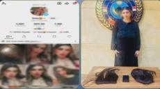 ضبط صانعة محتوى بتهمة نشر مواد خادشة للحياء في السيدة زينب